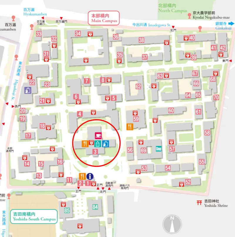 百周年時計台記念館マップ