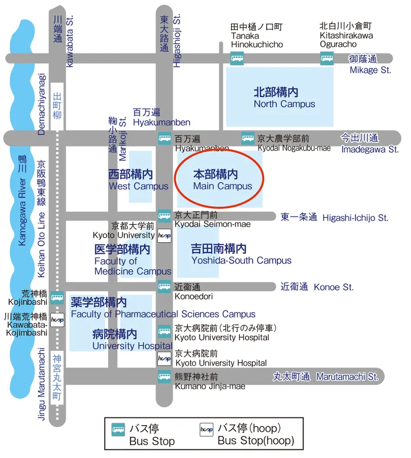 本部構内マップ